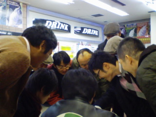 ワルい相談？