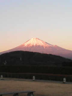 富士は…