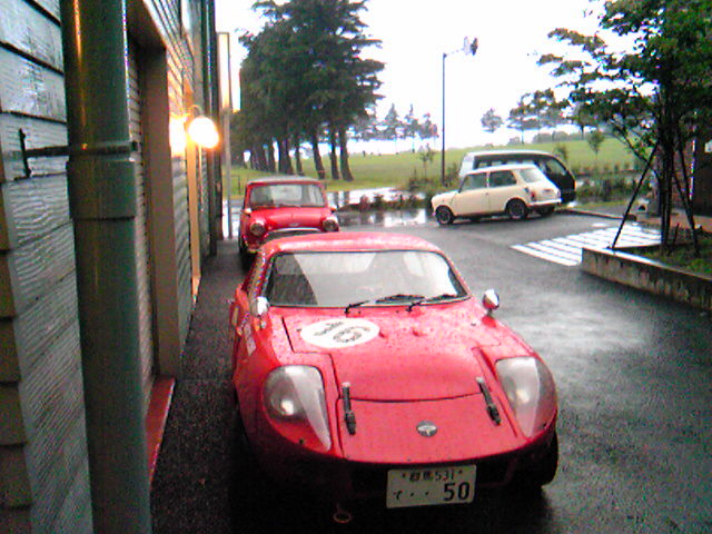雨か…