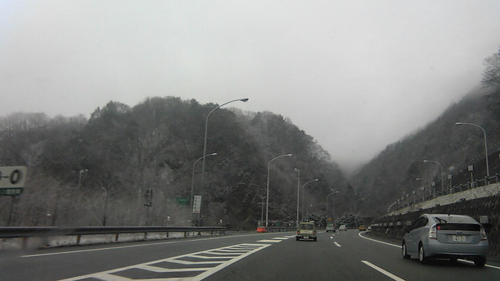 寒っ