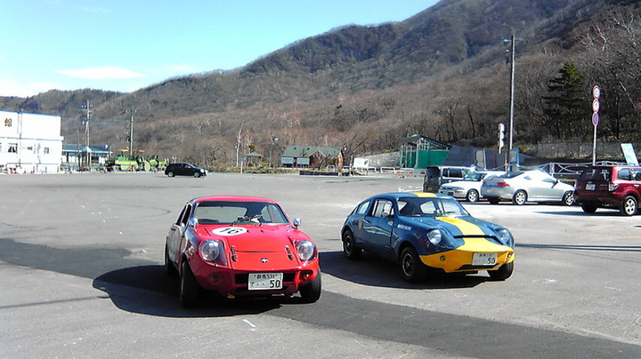 今朝は