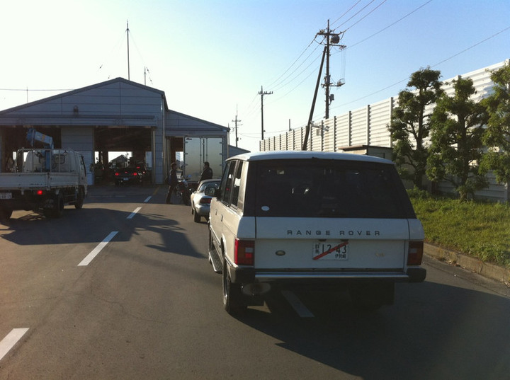 車検