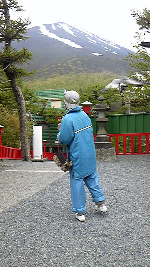 ふっじさ〜ん！