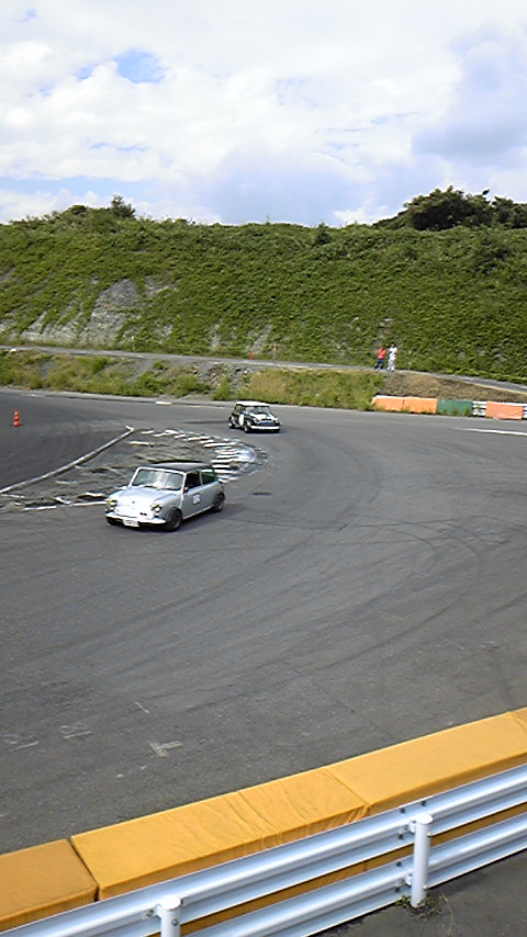熱く
