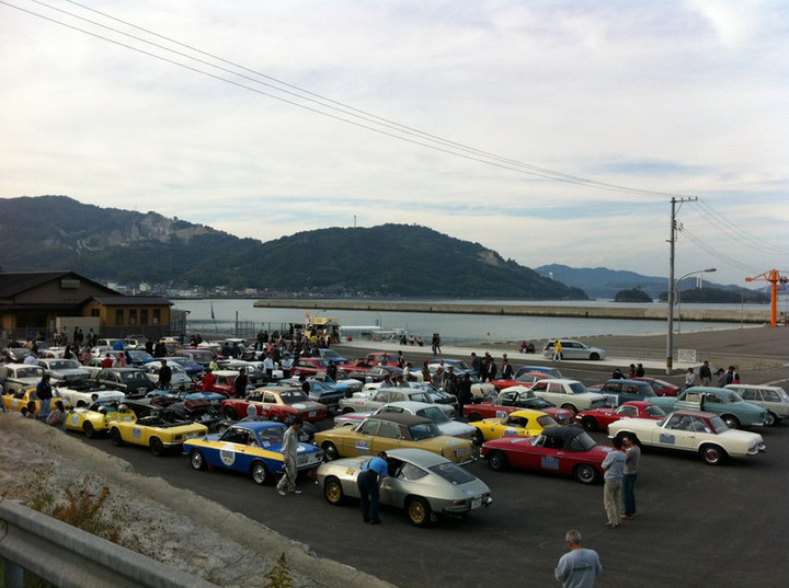 大島