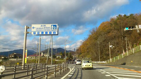 さ、寒い！