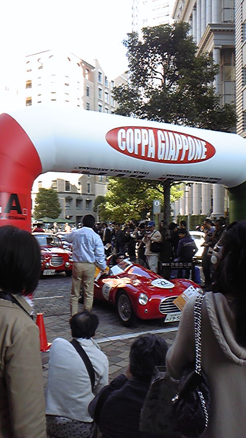 スタート！