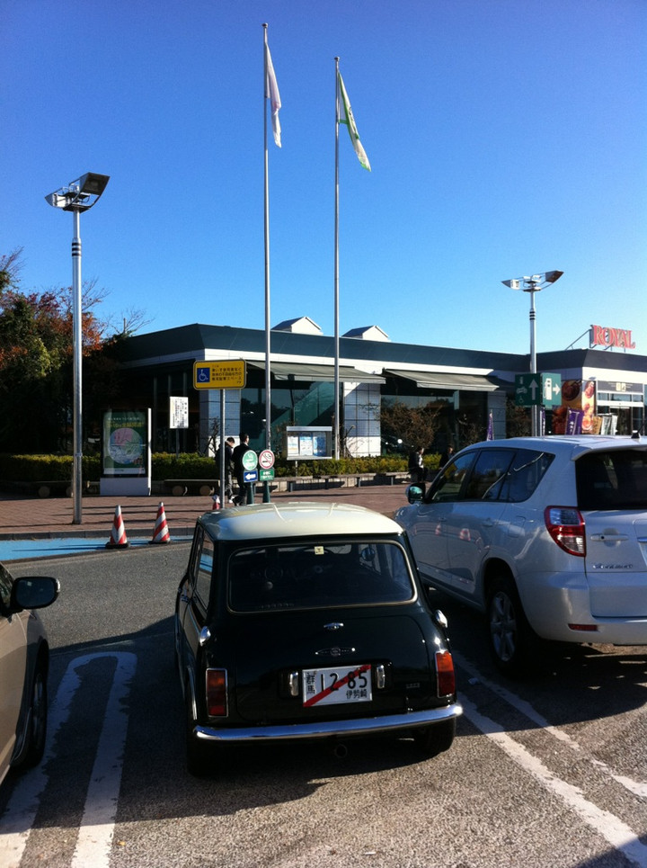 また旅へ