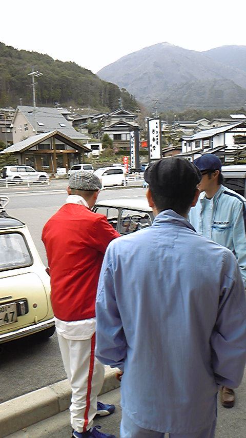 現在