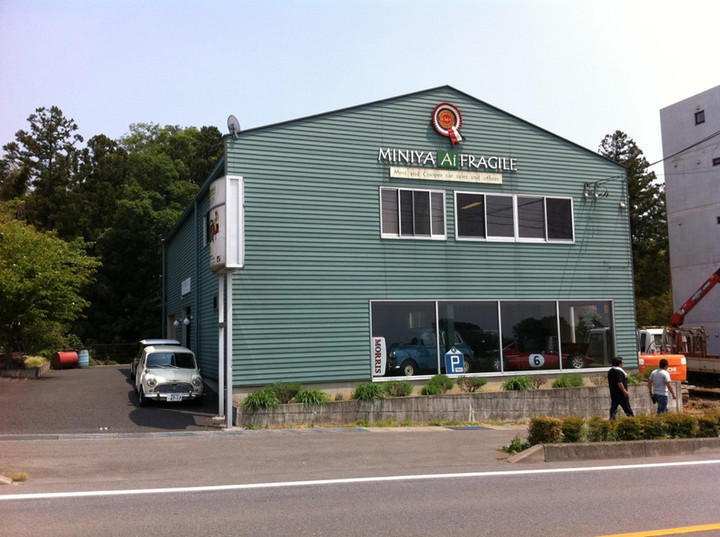 嵐の前の取材