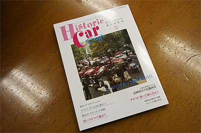 2012120401