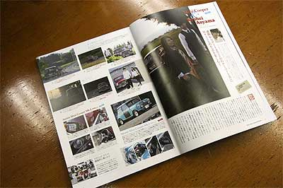 2012120402