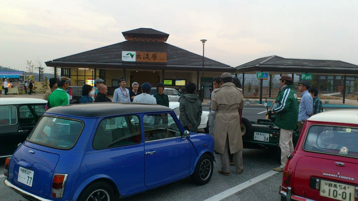 今日は早めに…