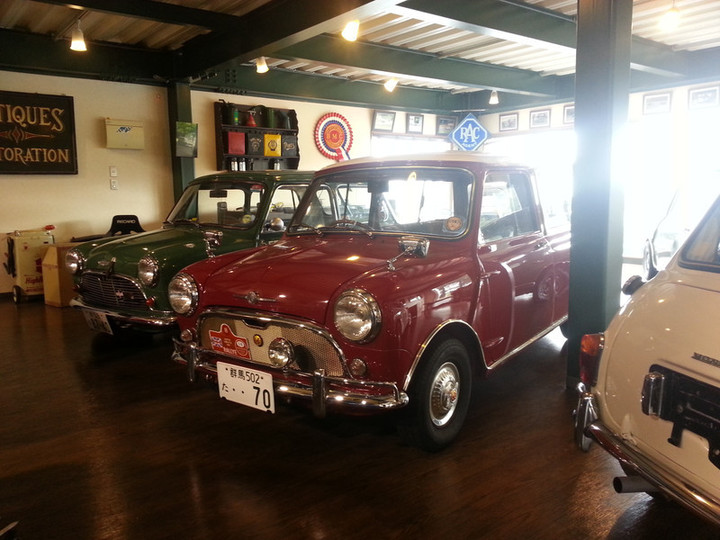 変えてみました