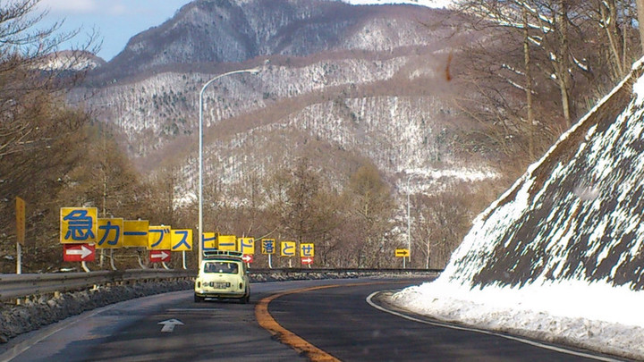 雪上ステージ再び