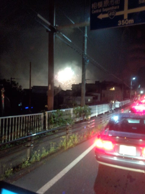 いざ鎌倉！その2