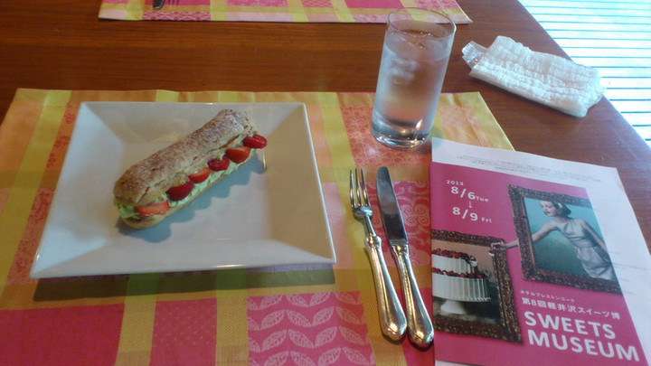 甘〜いモノに惹かれて