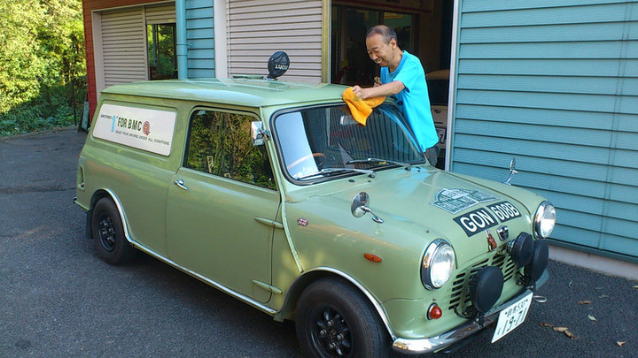 今日もぴかぴか