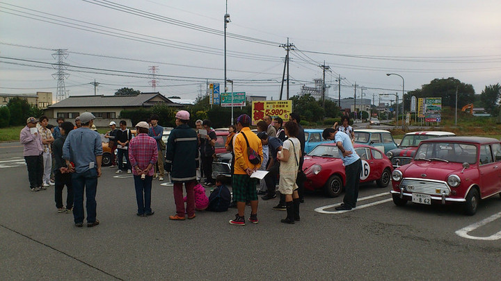 おはようございます