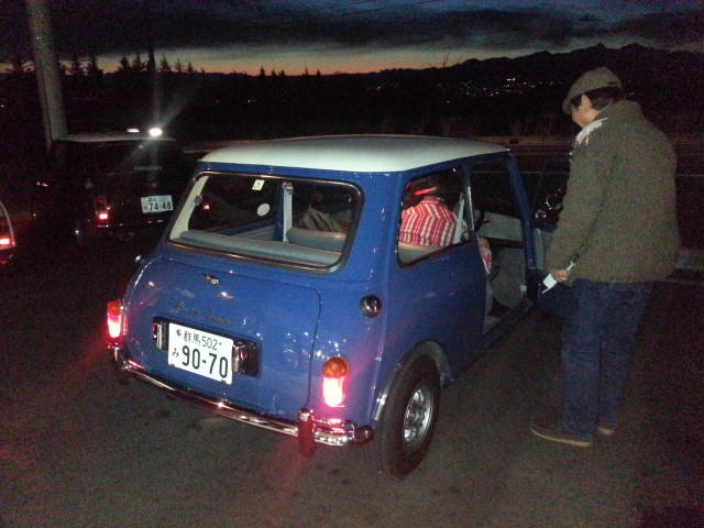 ありがとうございました！