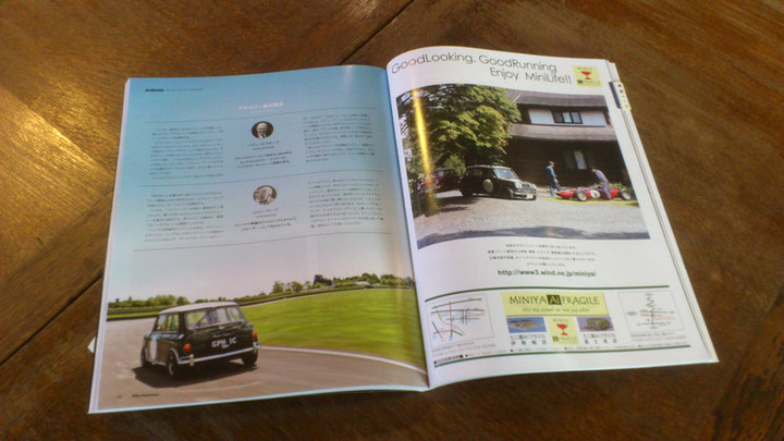 Octane Vol.5発売！