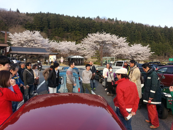 お疲れ様でした！