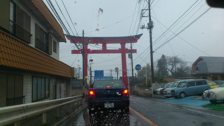 おはようございます