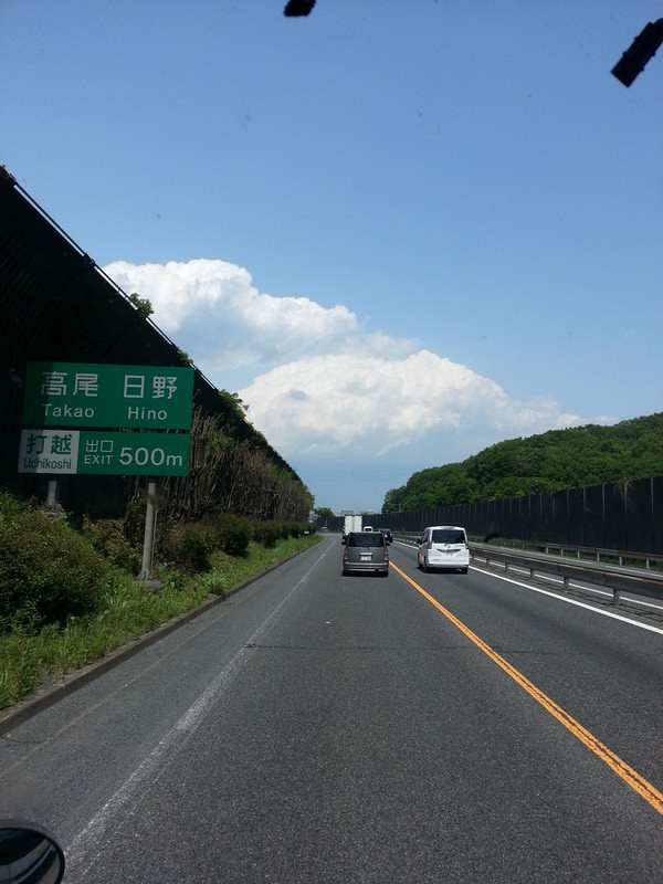 間に合ってくれ！