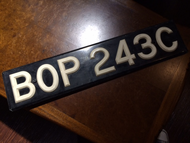 このナンバーといえば