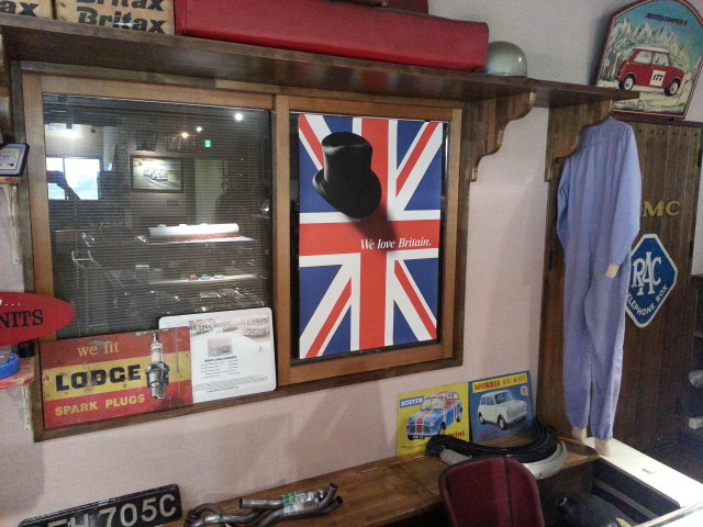 We love Britain