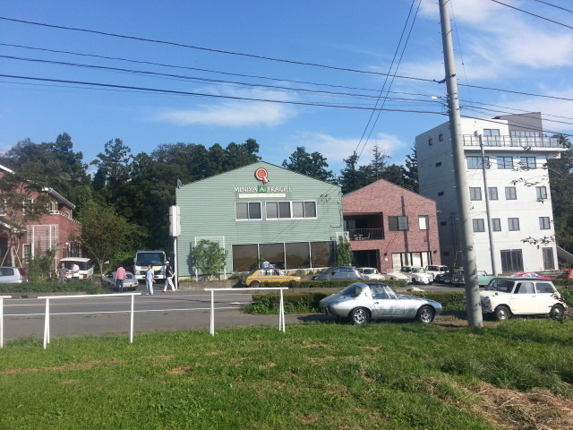 お疲れ様です！