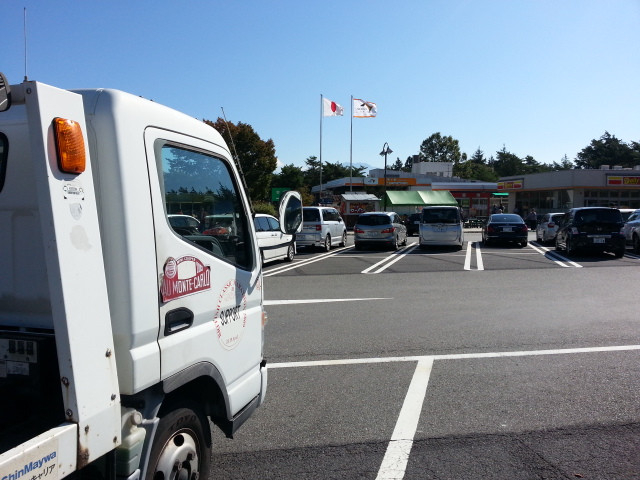 駒ヶ岳SA