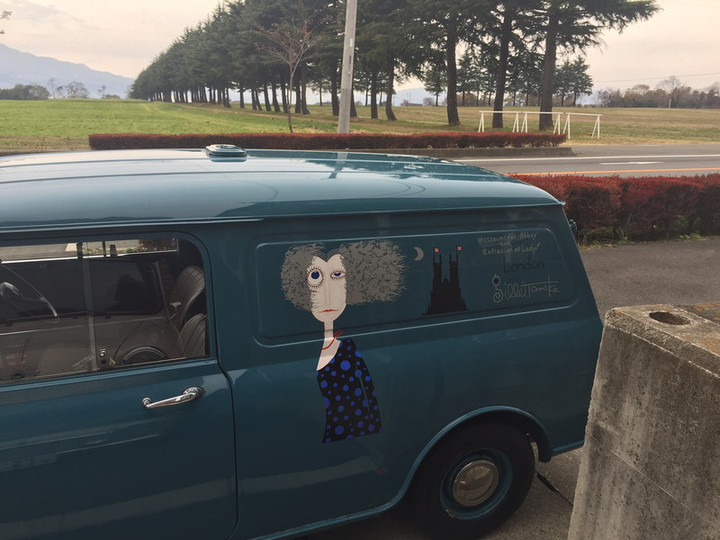続.ジレさんVAN