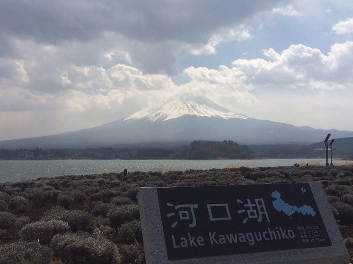 日本一