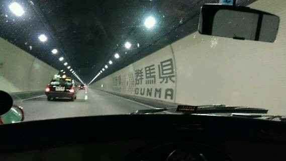 今日も跨いだどー