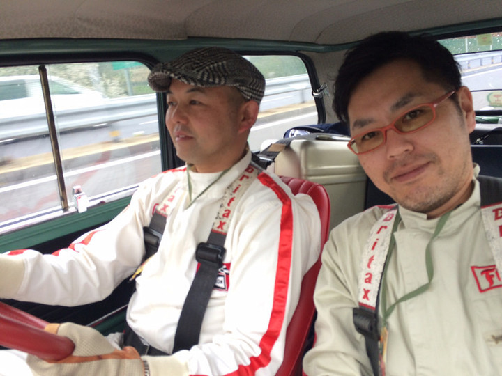 最終ステージ
