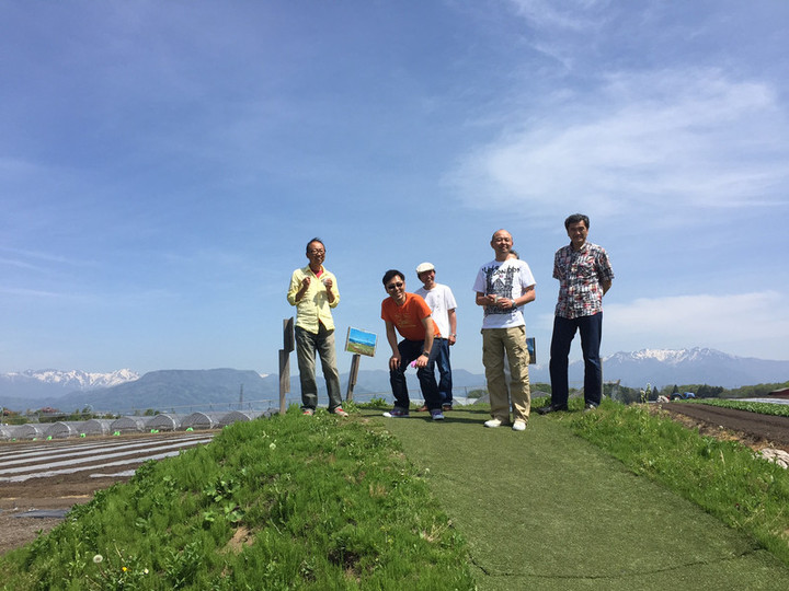 昭和村