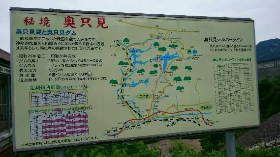 間違いない