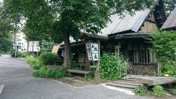 夏休みのお昼ご飯