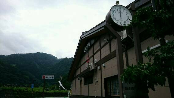 道の駅 小谷
