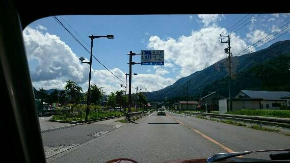 白馬通過中