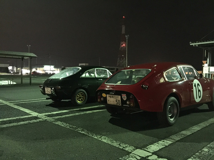 こんなお尻はいかが？