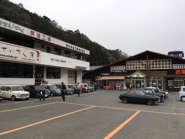 久しぶり