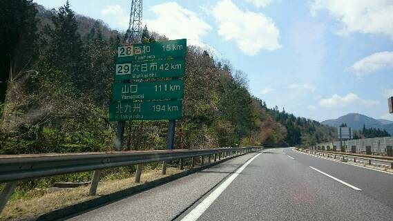 お腹が空いてきた