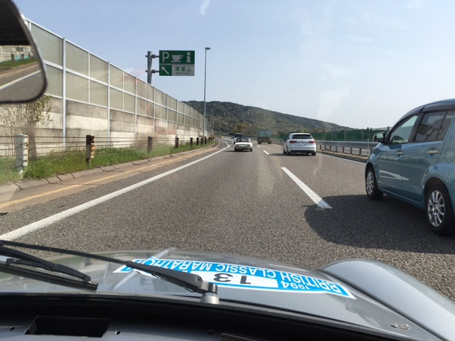 ちゅーおーとー