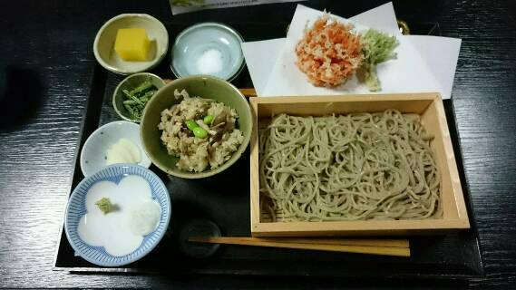 ありつきました！