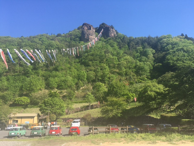 最高！