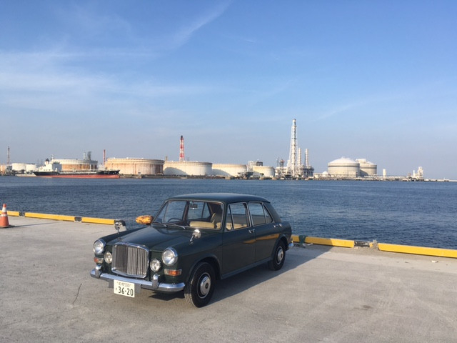 海無し県