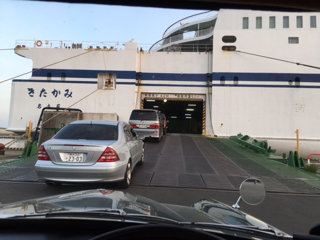 いざ乗船
