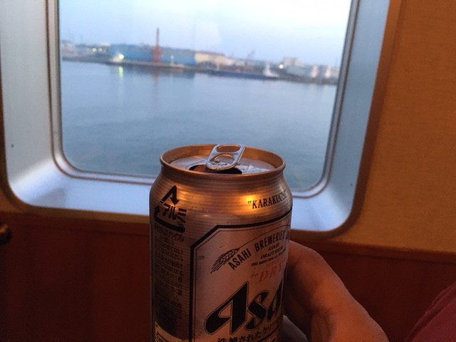 まずは